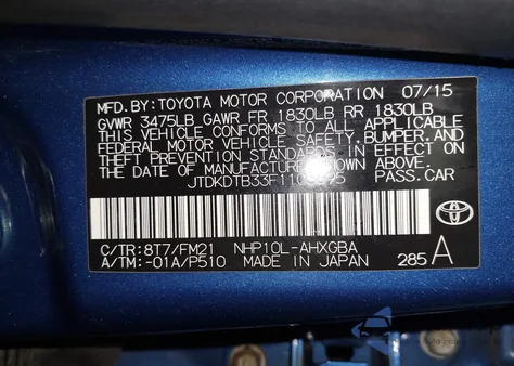 2015 Toyota Prius C Three from USA, damaged, VIN JTDKDTB33F1103695